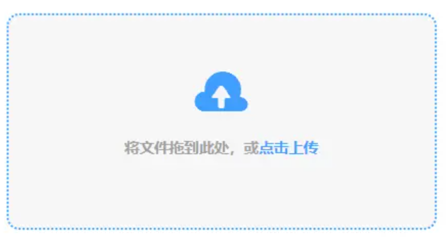 哪里有可以下分的线上电玩使用讲解 - 添加文件